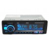 Автомагнітола BT 560 MP3/USB/AUX RGB підсвітка