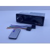 Автомагнітола BT 560 MP3/USB/AUX RGB підсвітка