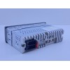 Автомагнітола BT 560 MP3/USB/AUX RGB підсвітка