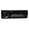 Автомагнітола BT 720 MP3/USB/AUX RGB підсвітка Автомагнітола BT 720 MP3/USB/AUX RGB підсвітка