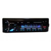 Автомагнітола BT 720 MP3/USB/AUX RGB підсвітка Автомагнітола BT 720 MP3/USB/AUX RGB підсвітка
