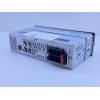 Автомагнітола BT 720 MP3/USB/AUX RGB підсвітка Автомагнітола BT 720 MP3/USB/AUX RGB підсвітка