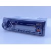 Автомагнітола BT 721 MP3/USB/AUX RGB підсвітка Автомагнітола BT 721 MP3/USB/AUX RGB підсвітка