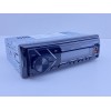 Автомагнітола BT 721 MP3/USB/AUX RGB підсвітка Автомагнітола BT 721 MP3/USB/AUX RGB підсвітка