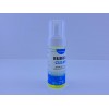 Bubble Clean Yellow — очисна піна для ванної кімнати Bubble Clean Yellow — очисна піна для ванної кімнати