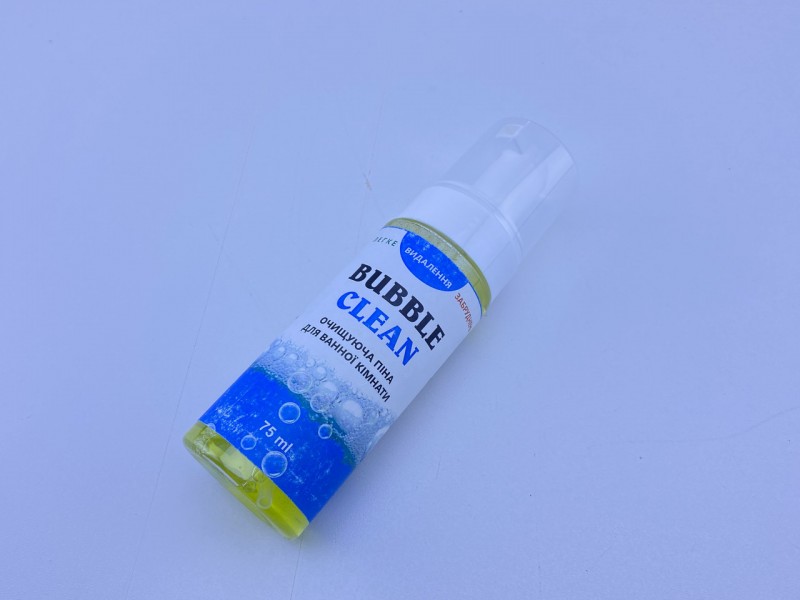 Bubble Clean Yellow — очисна піна для ванної кімнати Bubble Clean Yellow — очисна піна для ванної кімнати