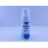 Bubble Clean Green — очисна піна для дому та текстилю Bubble Clean Green — очисна піна для дому та текстилю