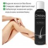 Deppy Platinum — спрей для депіляції 250 мл Deppy Platinum — спрей для депіляції 250 мл