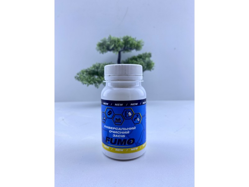 Fumo — засіб проти стійких забруднень жиру, засмічень у трубах Fumo — засіб проти стійких забруднень жиру, засмічень у трубах