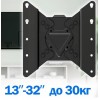 Кронштейн кріплення для телевізора 17-37 LCD-701 універсальне