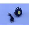 Акумуляторний LED Ліхтарик-Брілок - LightKey W5131