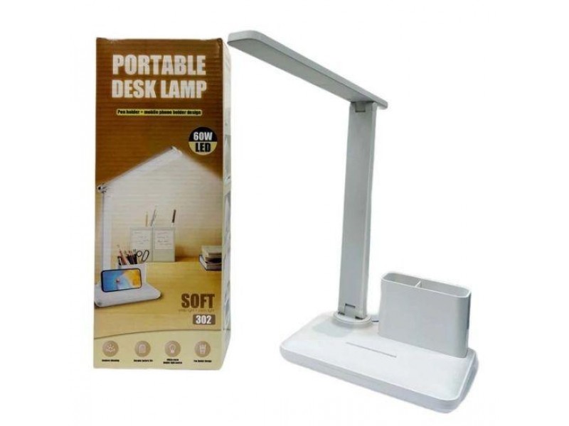 USB LED Настільна лампа Bailong BL-201 (80 світлодіодів) - LightMaster 6865 USB LED Настільна лампа Bailong BL-201 (80 світлодіодів) - LightMaster 6865